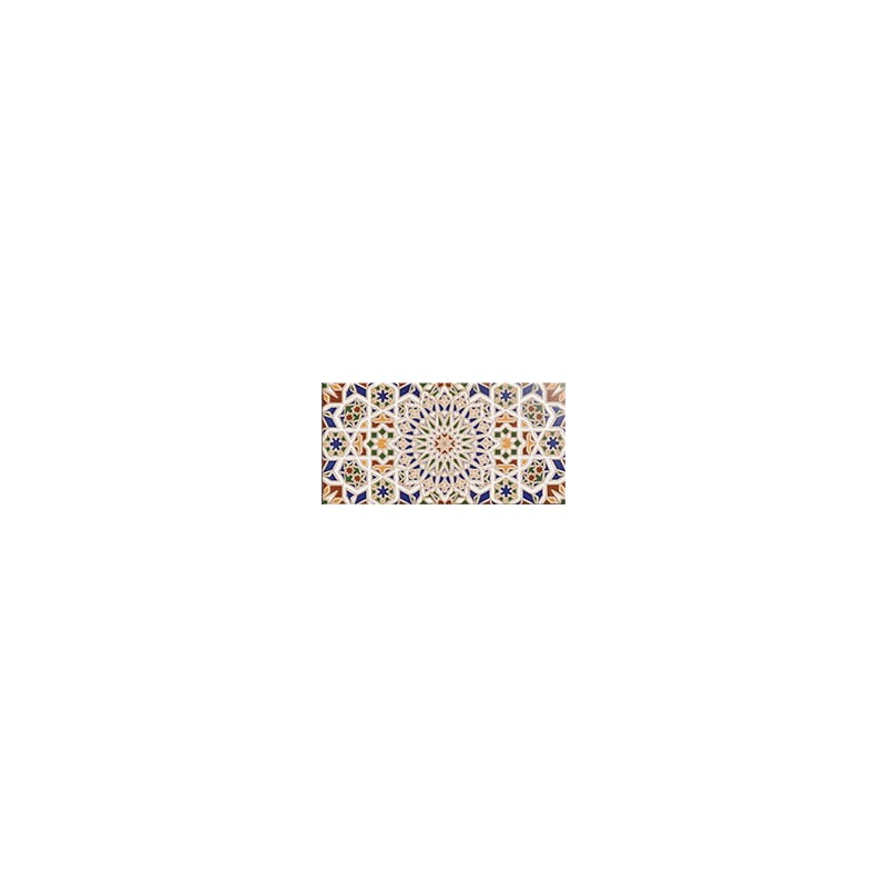Mainzu Catania Decor Hispalis 15x30 csempe