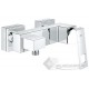 Grohe Eurocube zuhany csaptelep